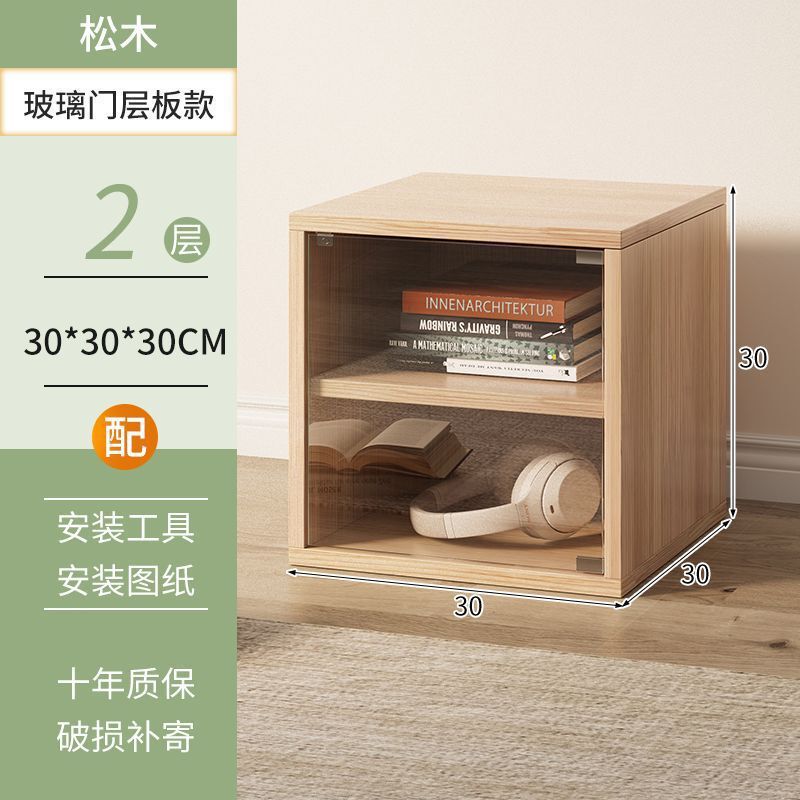 格子柜自由组合书柜带门楼梯下储物柜家用简易玩具收纳柜学生书柜|undefined