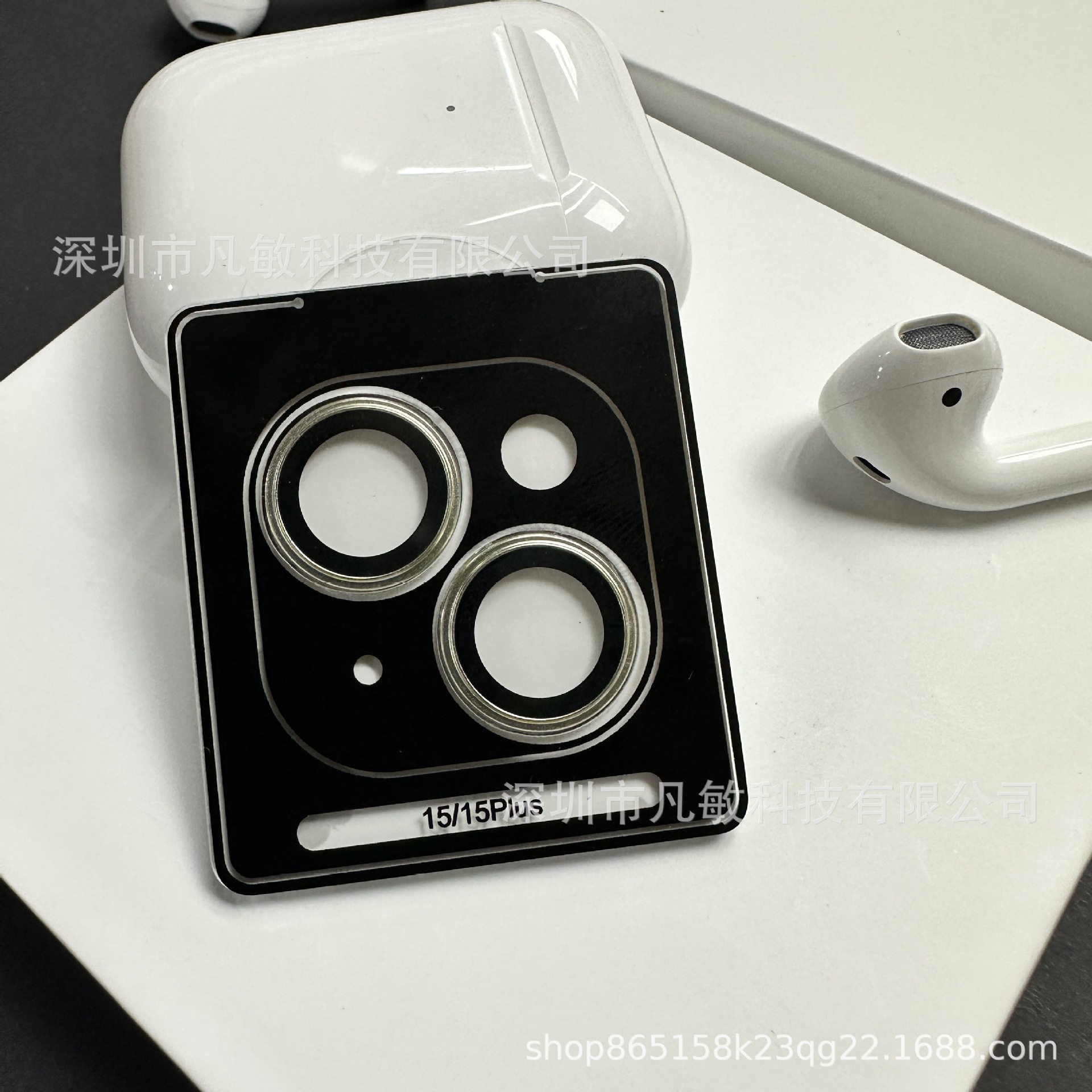 Adecuado para Apple 15pro convexo Eagle Eye lente película original color de la máquina iPhone15promax Cámara etiqueta protectora