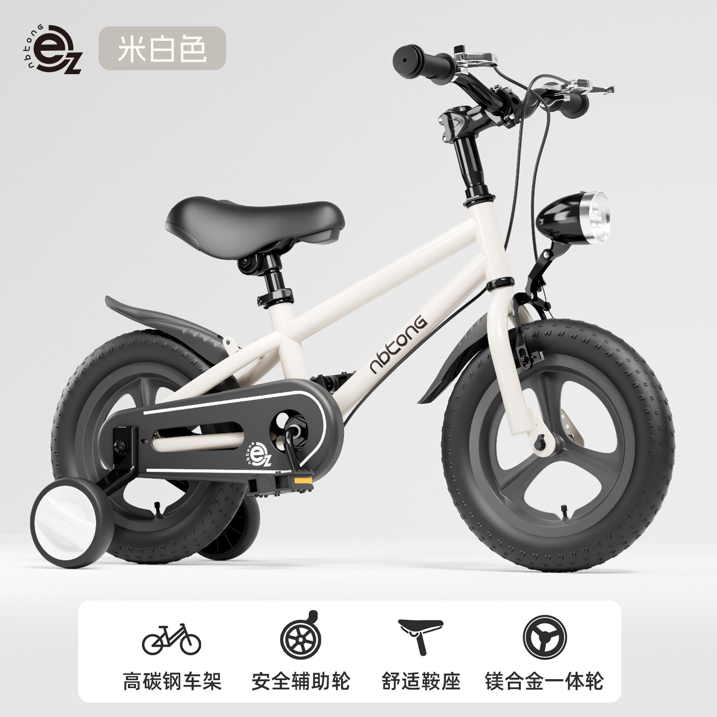 Bicicletas para niños 12 pulgadas - 20 pulgadas coche para niños 3 - 6 años de edad bicicleta para niños niñas bicicleta para estudiantes de primaria