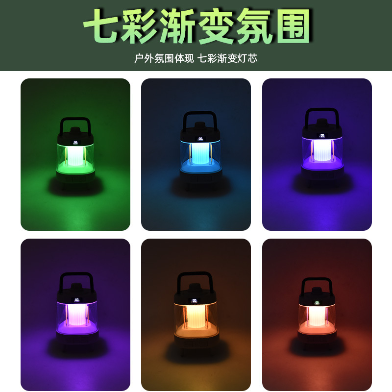 Multifuncional repelente de mosquitos camping Faro de alta capacidad de larga resistencia tienda lámpara al aire libre impermeable portátil lámpara de mesa de noche