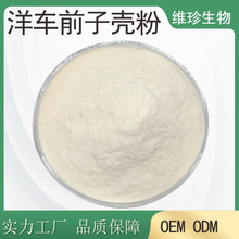 ��܇ǰ�Ӛ�����܇ǰ�Ӛ�܇ǰ���ӷ۴��ͷ��w�SʳƷ�����YԴ�aƷ