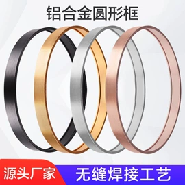 相框、画框;落地镜;浴室镜