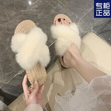2025新款夏季网红女款夏天外穿防滑外出超火沙滩毛绒平底毛毛拖鞋