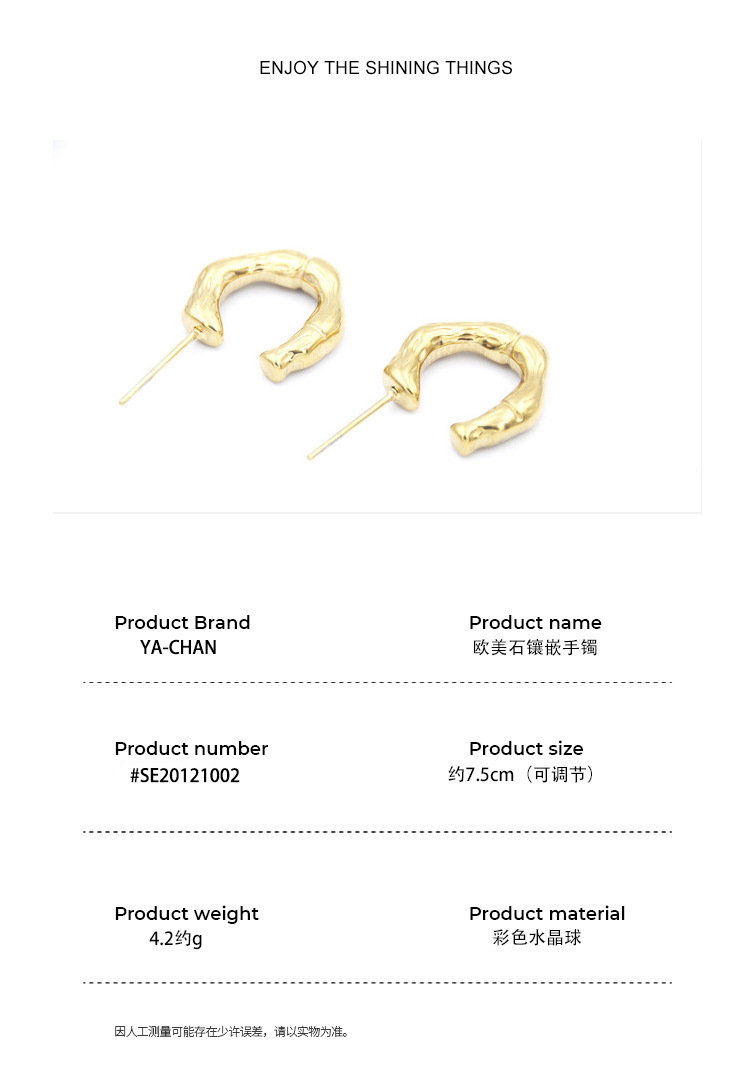 Simple C-shaped Stud Fashion Simple Stainless Steel Earrings display picture 1