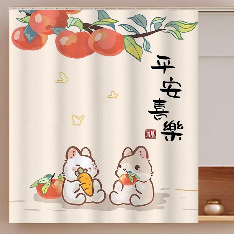 Bathroom Vanity Mirror Cover Curtain, Washstand Dustproof Curtain with Sliding Rail, No-Drill Door Curtain, Mirror Cover Curtain