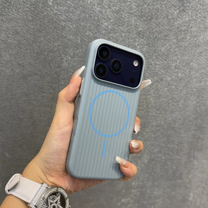 适用苹果17手机壳瓦楞纹磁吸硬壳iPhone17promax肤感磨砂高级感新|undefined