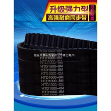 ���zͬ����Ƥ��htd5M8MS5MS8M3M�C��XL��ĥLH���_�ڂ����p���X��