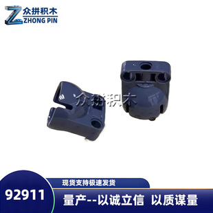 ���a�eľMOC����ĳ��92911����f��݆ev3܇���D��һ����s300�w��