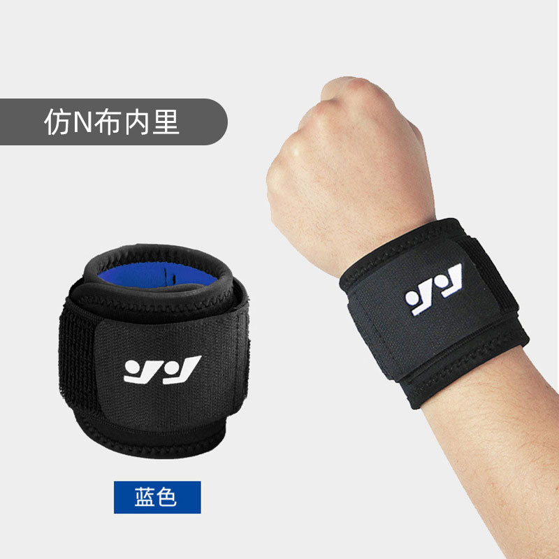 Pulsera deportiva de los hombres de protección de la aptitud vendaje fijo protección de la muñeca de baloncesto bádminton voleibol presión pulsera