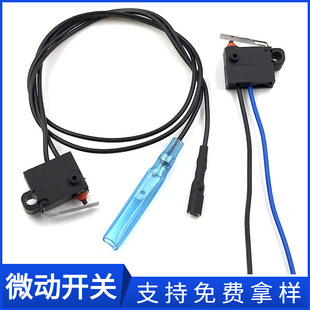 �������{����C��ˮ΢���_�P���΢���г̶��Ӿ���λ�|ͨ�T�i�_�P