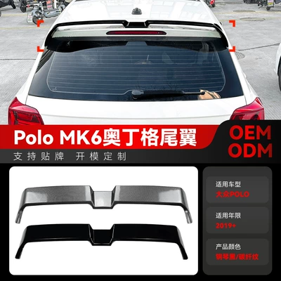 Fixed wind wing Polo MK6 Odinger Tail
