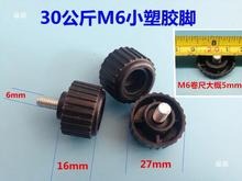 ӳ̨Q{_֧_ۯB30KG100kg300_ͨ÷|