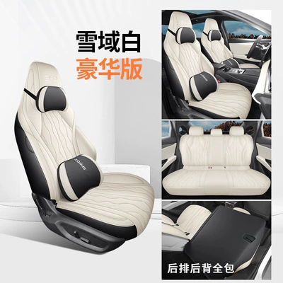 Modelə uyğun (Original) oturacaq örtükləri, BYD Seal 06dmi Special - deluxe-edition-snow-white-rear-backrest-full-package-seal-06