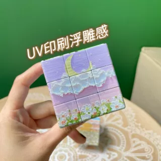 三阶魔方定制UV打印5.7cm迷你钥匙扣小批量定制logo学校企业礼品