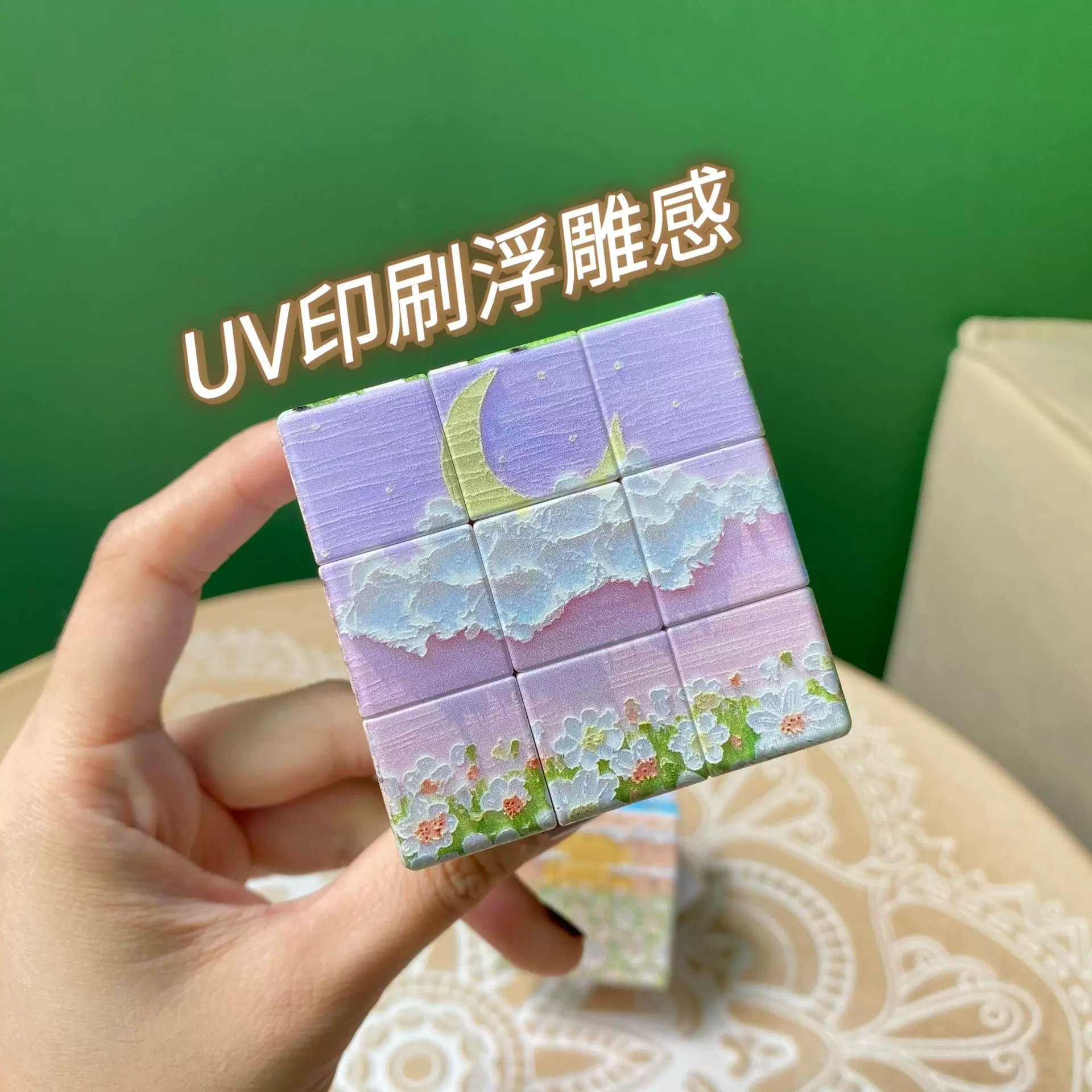三阶魔方定制UV打印5.7cm迷你钥匙扣小批量定制logo学校企业礼品