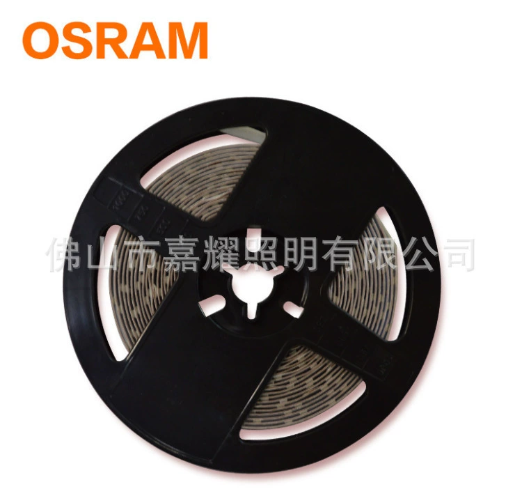 OSRAM BFP400-G3-830-05 22,8 Вт 24 В водонепроницаемая лампа с BFP800 44,4 Вт/827