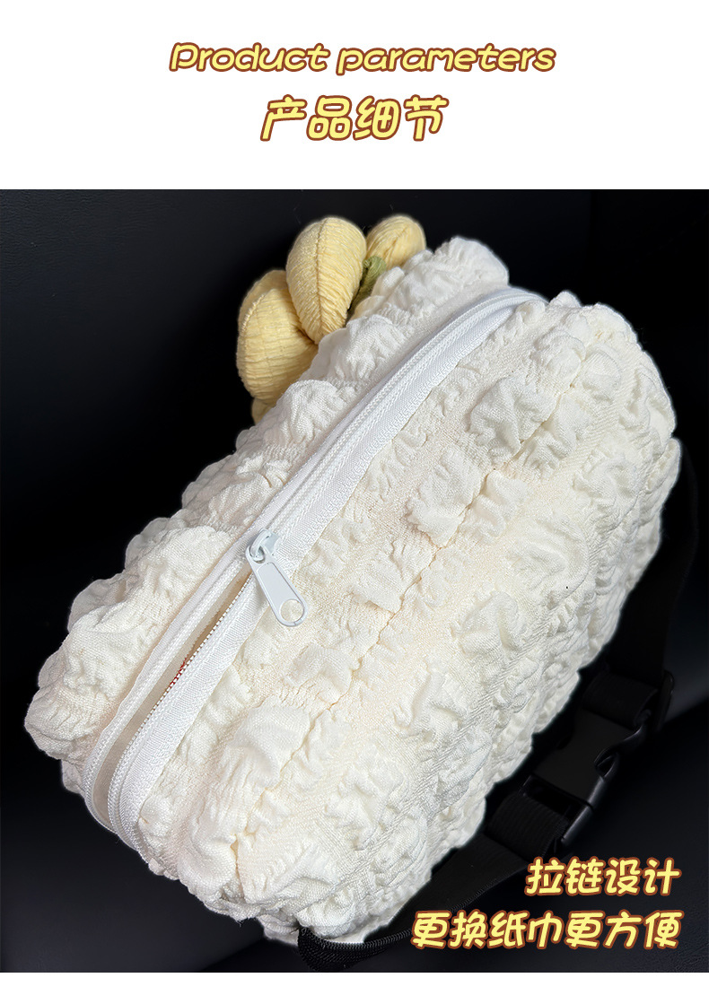 Car Tissue Box Seat Back Hanging Creative Cute Simple Armrest Box High-End Car Tissue Box Hanging Bag Decoration for Women