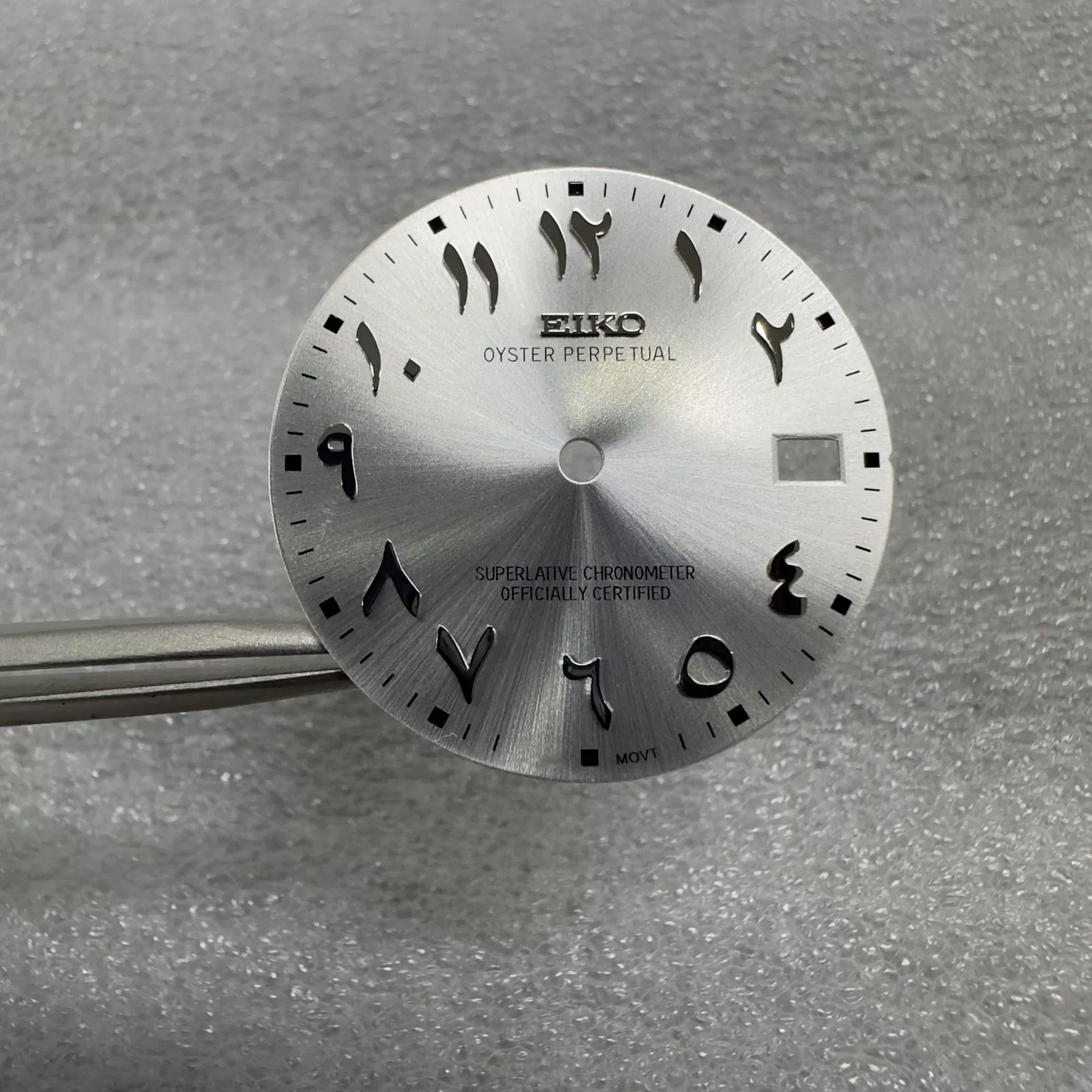 S-логотип арабская цифровая фабрика часы часы аксессуары буквально циферблат для 28.5mm