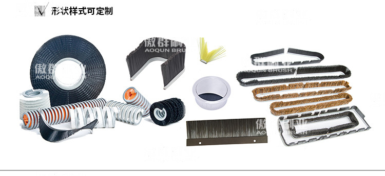 吸尘器毛刷08.jpg