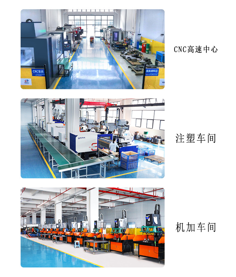 Plastic Injection Mold Processing Plastic Mold Factory Precision Processing of Dual-Color Injection Molding for Shell Accessories