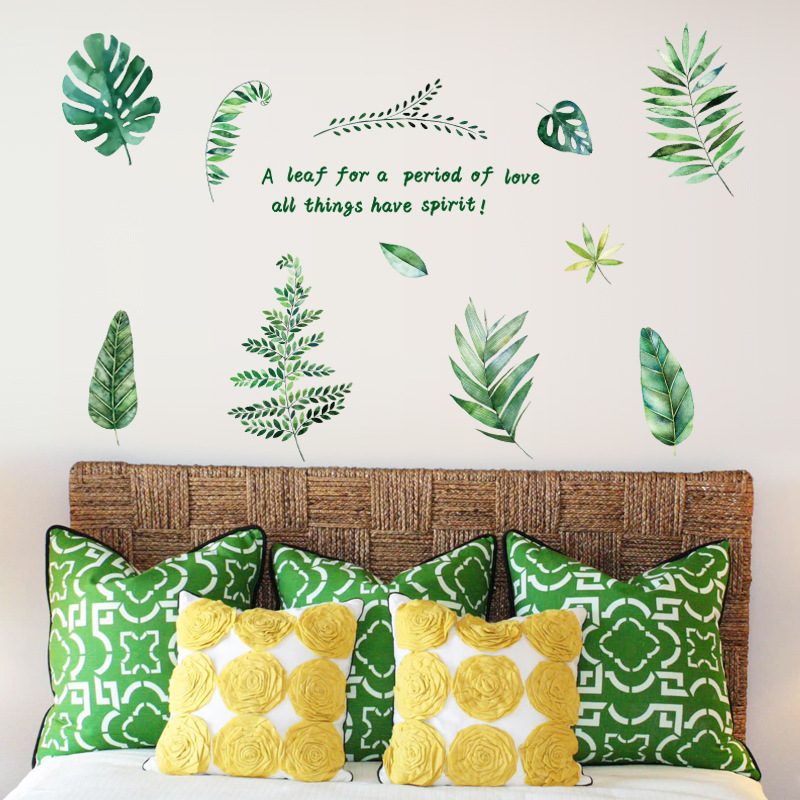 【SK9238】北欧绿色植物 清新卧室玄关客厅电视背景墙装饰墙贴