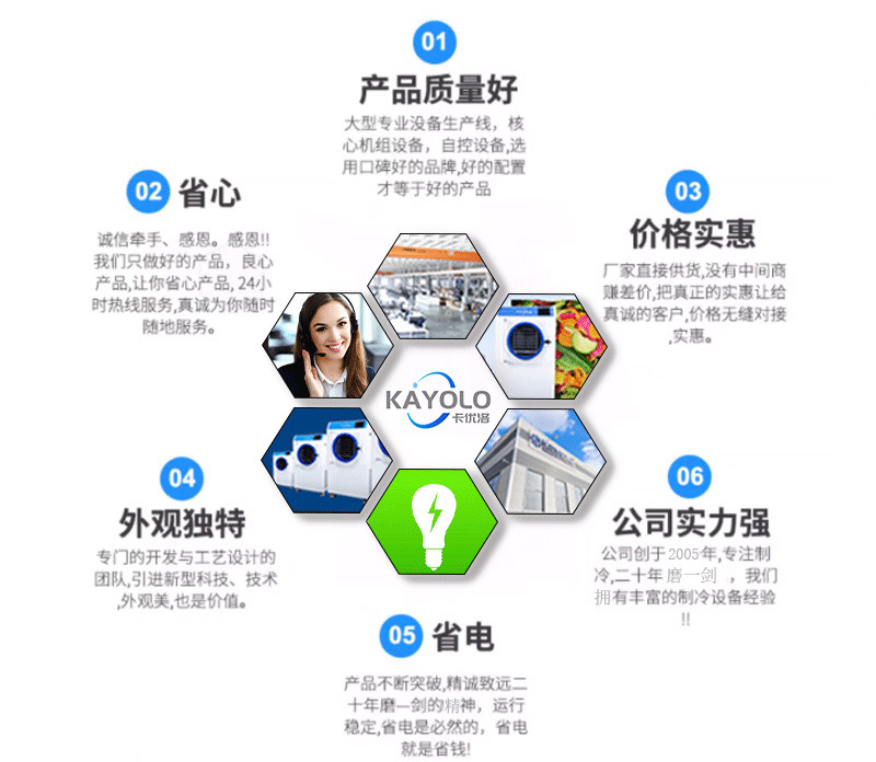 最终hl-2 (11).jpg