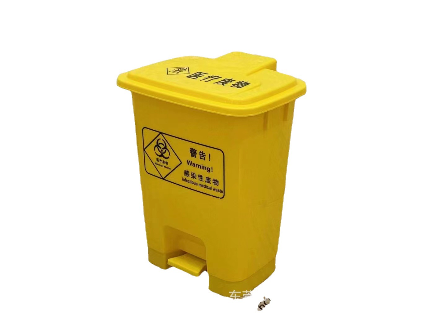 直销深圳广州黄色医疗垃圾桶 可回收垃圾桶 核酸医疗中踏垃圾桶