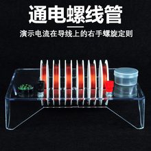 ͨݾňʾŴּ~z늴ŌWxĽ̌W