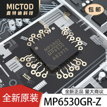 MP6530GR-Z QFN-28(4x4) ����оƬ ԭװ��Ʒ�ֻ�