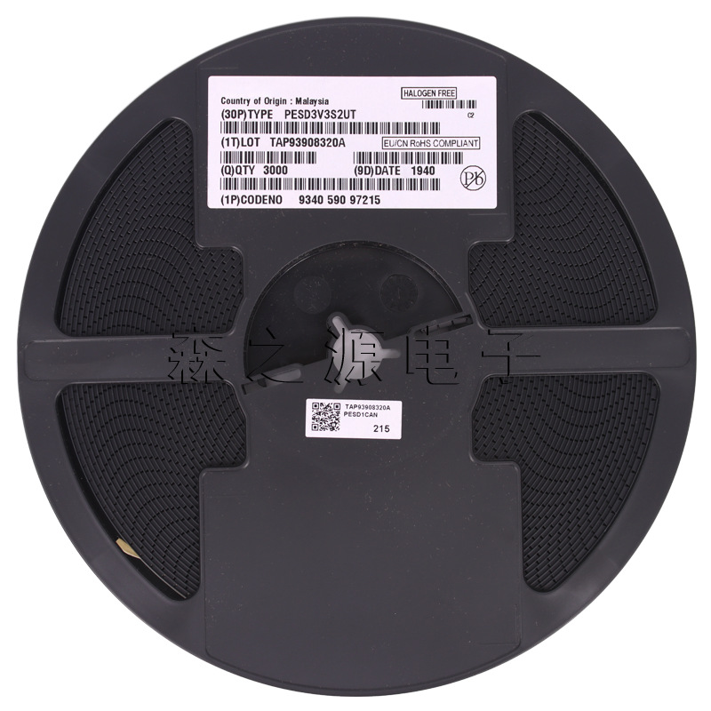 PESD3V3S2UT ESD二极管 SOT-23 3.3V 静电放电贴片二极管