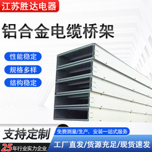 �S�Ҷ�����ʽ�����ͲĽM�b�X�Ͻ���|��ܲ�ʽ�X�Ͻ��ܿ����l