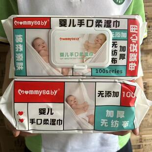 ���l���䌚ؐ�냺�ֿڝ��o�����Ӻ�80Ƭ�����b�l���坍�����
