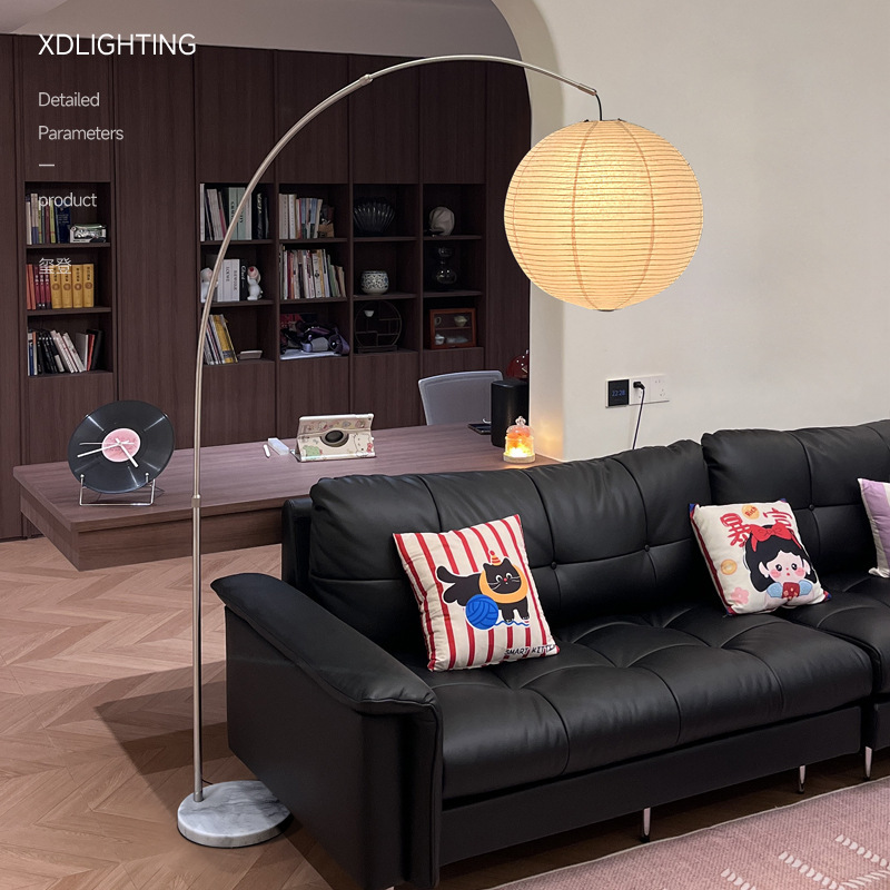 Fishing Lamp Floor Lamp Isamu Noguchi Wabi-Sabi Style Round Ball Paper Lamp Living Room Bedroom Sofa Side Internet Celebrity Standing Floor Lamp