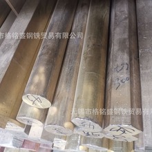 H59 �S�~��ֱ��60*500mm 59�~�� 45ֱ�� H59 �~�� ֱ��45