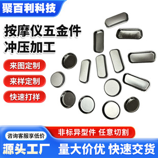 ���ܛ_����̼䓲��P���������Ħ�x���ǘ˼����ټ����_����