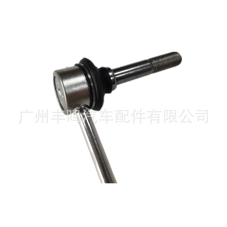 48820-22041 barra de equilibrio delantera del coche barra estabilizadora cabeza de bola adecuada para Toyota Crown jzs155/175