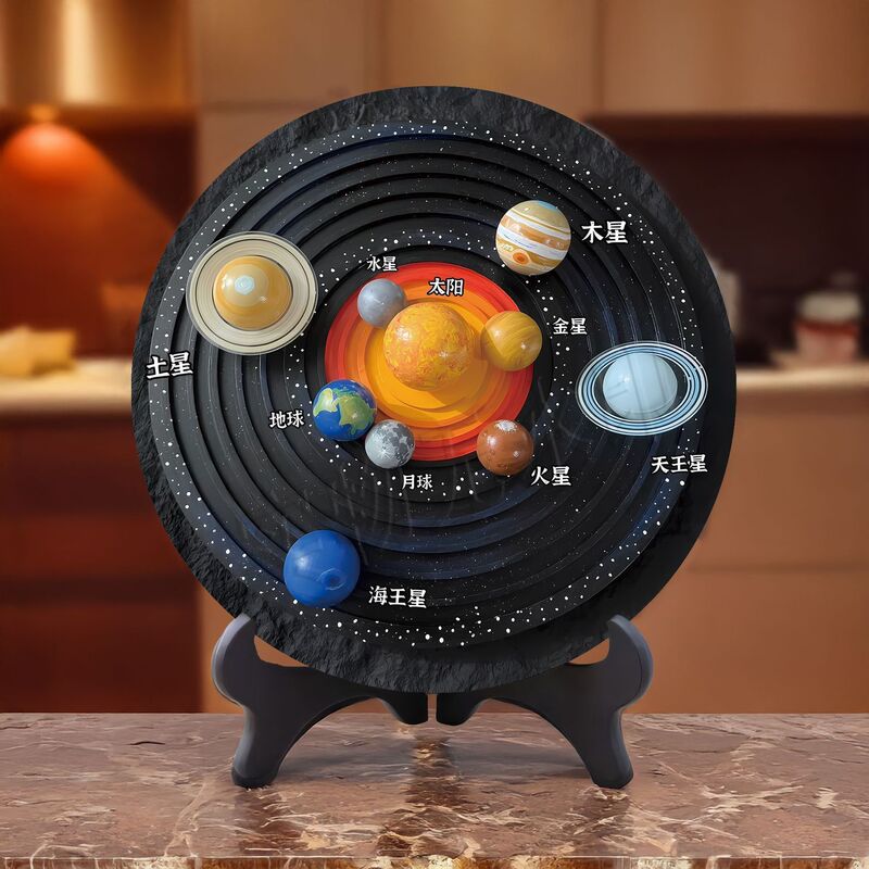 Solar System Disc Planet Universe DIY Creative Photo Frame Finished Photo Frame Decorative Painting High-Definition Accessible Luxury Gift Solar System Disc Planet Universe DIY Creative Photo Frame Finished Photo Frame Decorative Painting High-Definition Accessible Luxury Gift