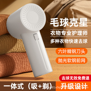 ������ë����ë�Cë���޼������l6���^ȥ����USB���ʽë���޼���