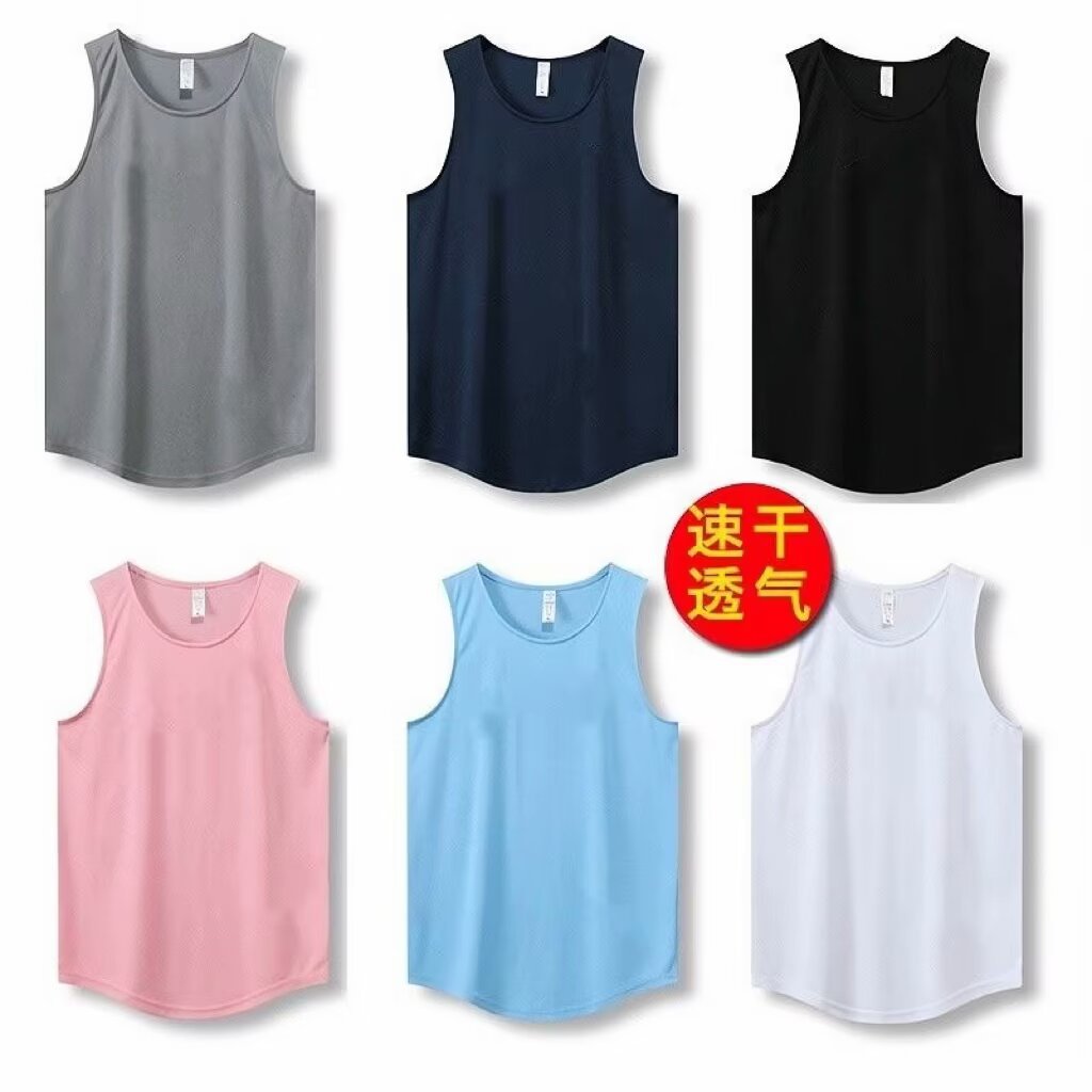Camisole