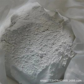 非金属粉末;其他非金属;其他非金属