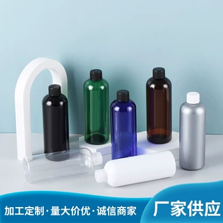 300ml圆肩螺纹盖 塑料瓶 化妆品护肤水乳液瓶9