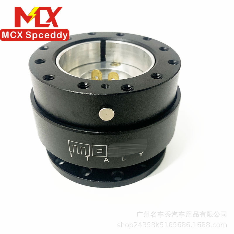 잠금 장치가 있는 퀵 릴리스 블랙