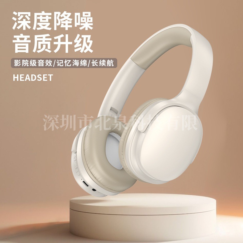新しい MZ2239 人気のヘッドマウント ワイヤレス Bluetooth ヘッドセット超長バッテリー寿命ワイヤレス音楽ヘッドセット工場直販|undefined