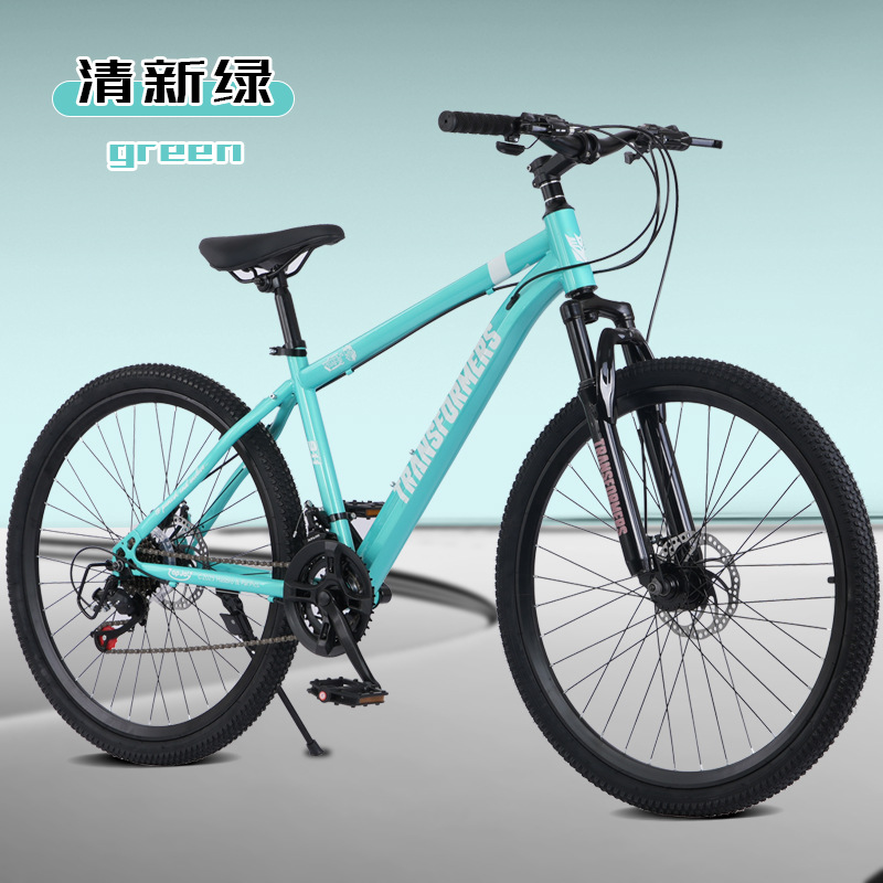 Bicicleta de montaña para estudiantes masculinos y femeninos al aire libre vehículo deportivo amortiguador de velocidad variable bicicleta portátil de mango plano