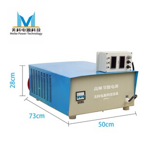 �僌��ø��l���Դ�����C���}�_���l�_�P50A12V�L��늽��Դ