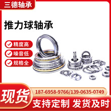 ����ֱӪ8��������������51216 51217 51218 51220�����͸�����