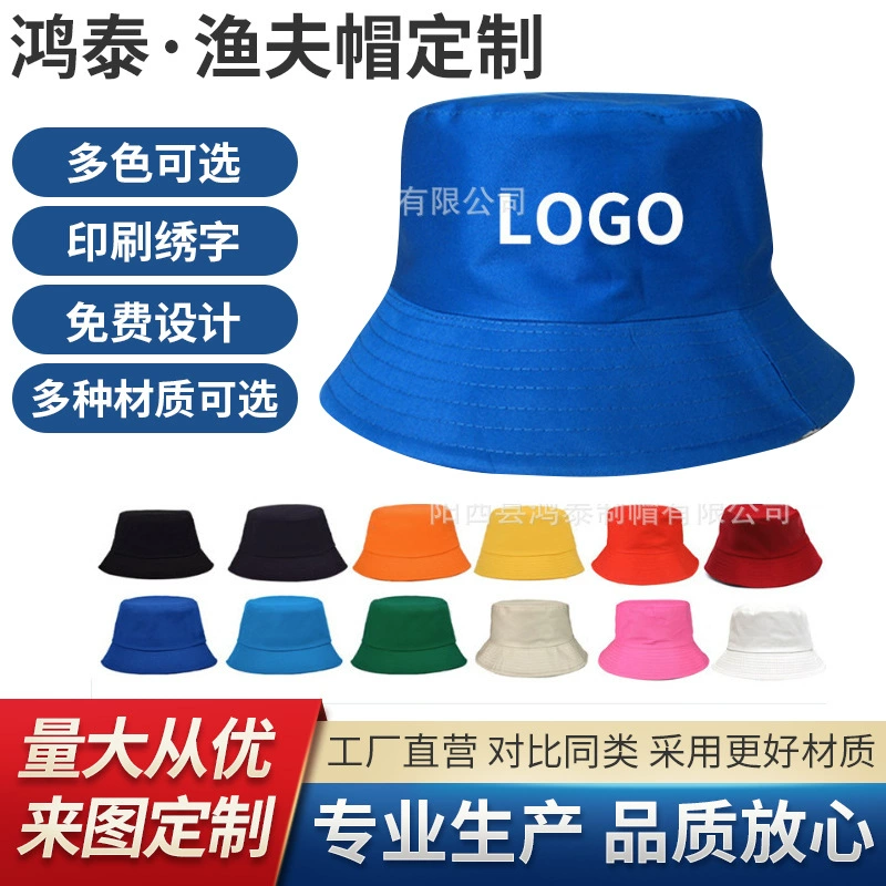 Фабрика головных уборов Гуандун Янси, рыбацкая шляпа на заказ, возможно добавление логотипа, для активного отдыха, горного туризма, унисекс, однотонная.
