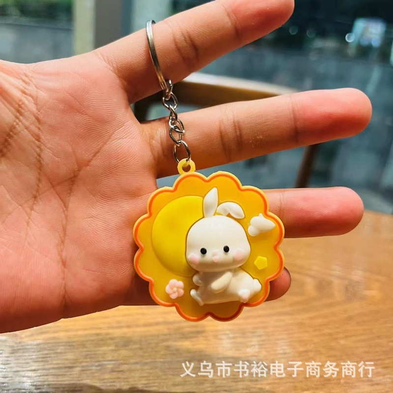中秋の月餅のキーホルダーは七夕のイベントの贈り物を掛けます。|undefined