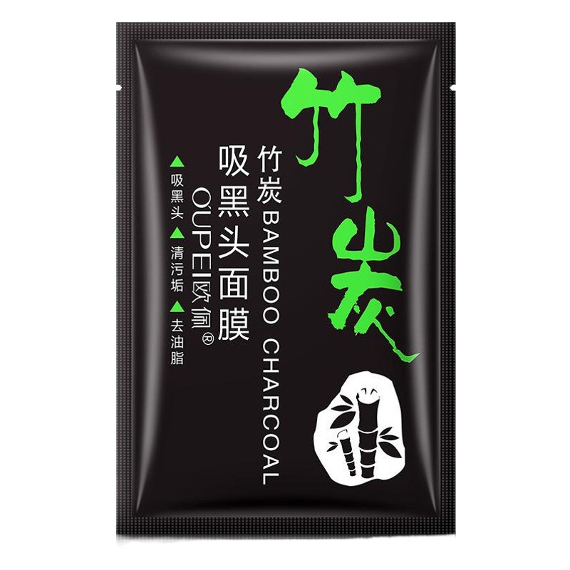 Ou Pei Bamboo Charcoal Blackhead Mask Sheet Pack 5G Mild Skin Cleansing Blackhead Whithead Pore Cleansing Mask Wholesale Hair
