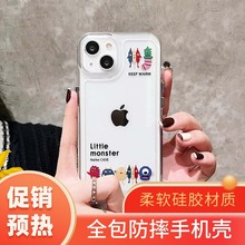 一件代发适用华为mate60手机壳女款MATE60PRO太空壳卡通小怪兽透